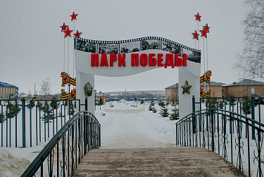 Сергей Грачев: «Александровскому району есть чем и есть кем гордиться»